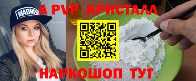 гидропоника Донецк