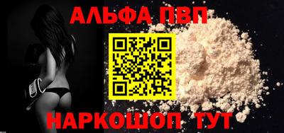 гашишное масло Бузулук