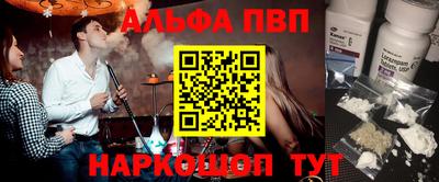 кокс Будённовск