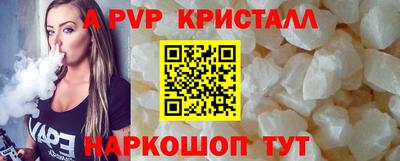 jwh Донской