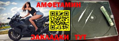 гидропоника Донецк