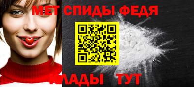 гидропоника Донецк
