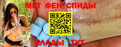 гашишное масло Бузулук