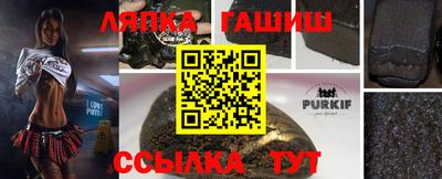 мефедрон VHQ Дубна