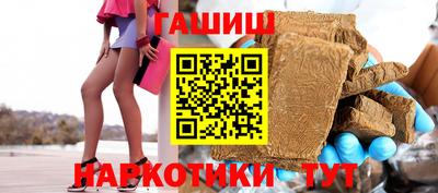 кокс Будённовск