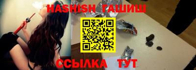 гидропоника Донецк