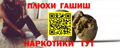 кокс Будённовск