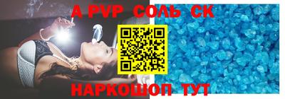 jwh Донской