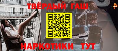 jwh Донской