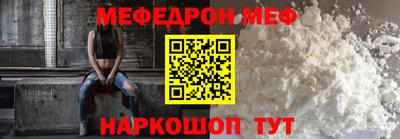 кокс Будённовск