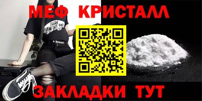 jwh Донской