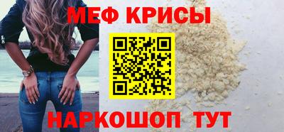 гашишное масло Бузулук