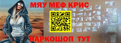 гидропоника Донецк