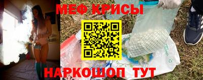 кокс Будённовск