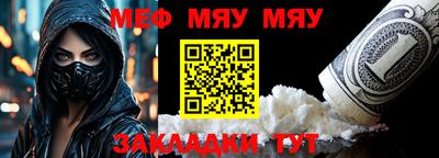 МДПВ Бугуруслан