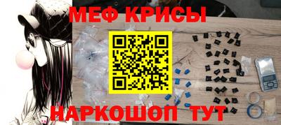 кокс Будённовск