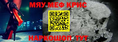 гидропоника Донецк