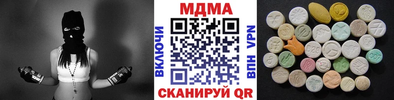 MDMA Molly  Новоуральск 