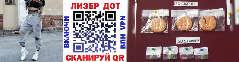 Марки N-bome 1,5мг  Новоуральск 