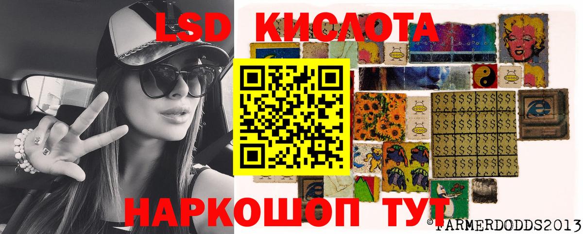 ГАШИШ  Меф   Канабис  НБОМе  Новоуральск  ГАШ  COCAIN  Меф МЯУ МЯУ кристаллы  Альфа ПВП СК кристаллы 