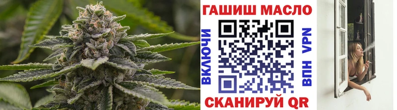 продажа наркотиков  Новоуральск  Дистиллят ТГК гашишное масло 