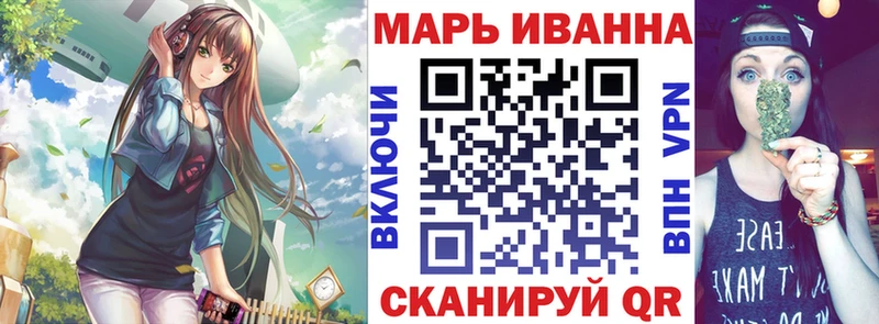 Канабис семена  купить наркоту  Новоуральск 