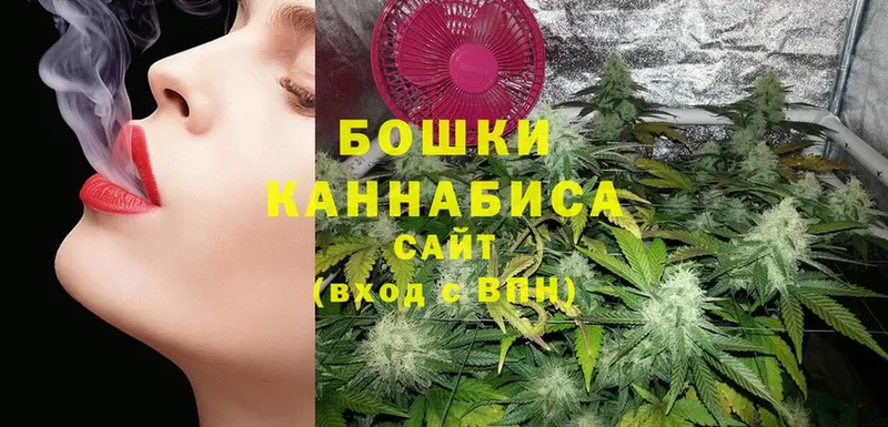 Канабис Bruce Banner  купить наркоту  Новоуральск 